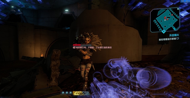 无主之地3龙母在哪