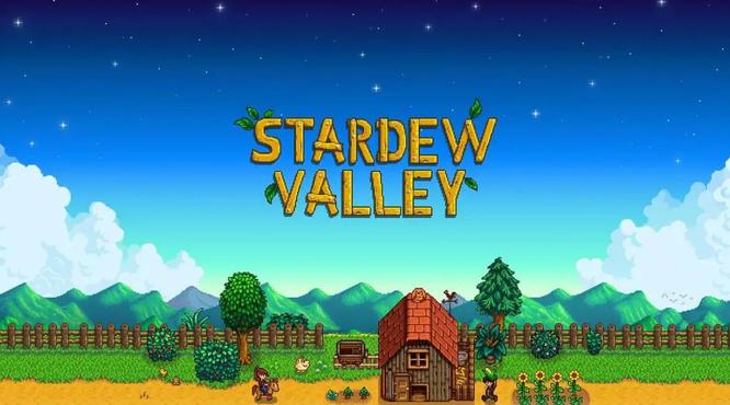 星露谷物语硬木怎么获得