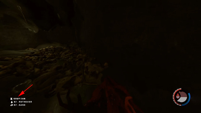 森林怪异盔甲怎么做 玩转森林怪异盔甲打造自己的首选装备