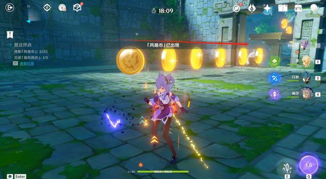 原神3.1巡察五峰第二关怎么过 原神3.1五峰第二关攻略方案