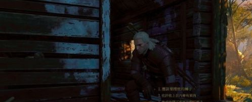 如何完成任务尼弗迦德的线人 巫师3狂猎任务攻略尼弗迦德线人如何完成