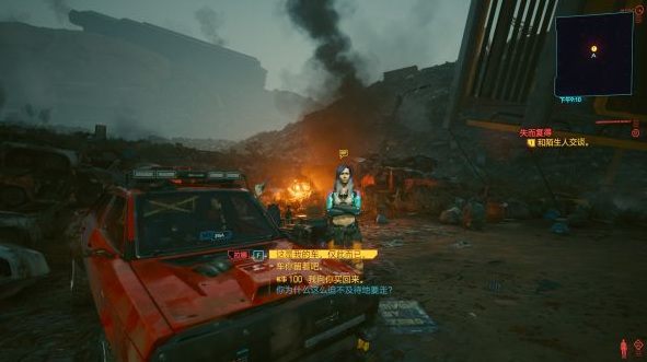 如何获得载具加利纳-蝮蛇 获得赛博朋克2077中加利纳蝮蛇载具的方法