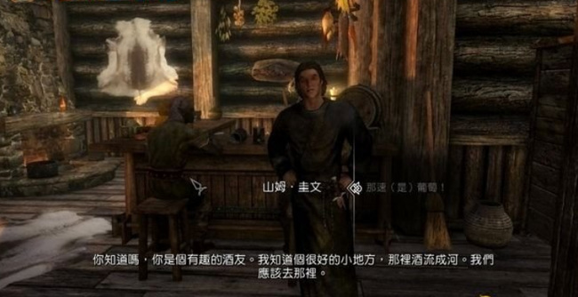 如何完成魔神任务-值得铭记之夜