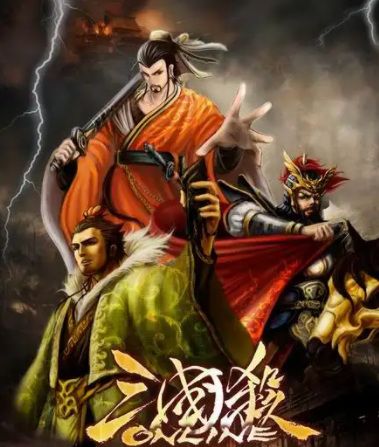 三国杀千金市才怎么解锁