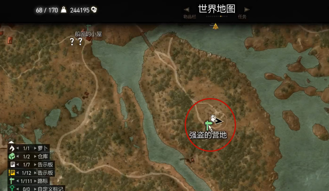 巫师三昆特牌分别在哪可以购买 巫师三中昆特牌购买指南