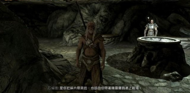 如何完成战友团任务-逝者的荣耀 天际尊重逝者