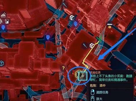 2077四季宝怎么获得永久的