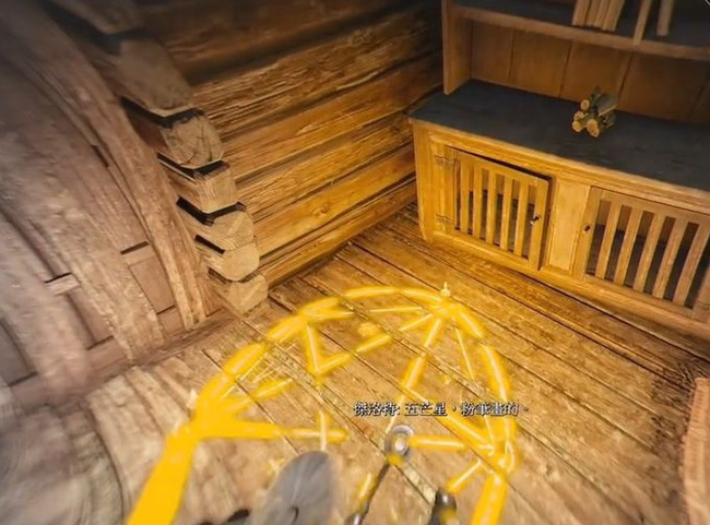 巫师3女巫在哪 巫师3狂猎中女巫的位置在哪里