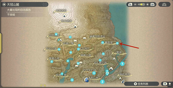 宝可梦传说:阿尔宙斯107个鬼火位置都在哪里 宝可梦传说阿尔宙斯鬼火位置全图攻略