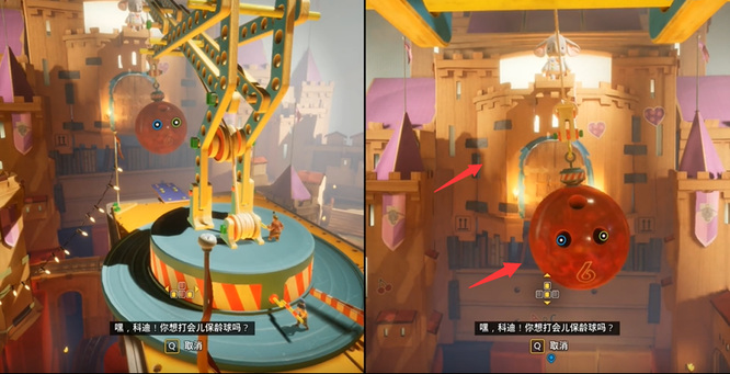 双人成行大象门是第几关 双人成行游戏中大象门是哪一关