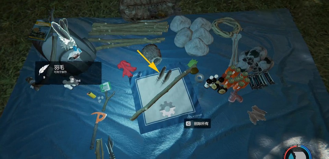 森林箭矢怎么做 森林中如何制作箭矢