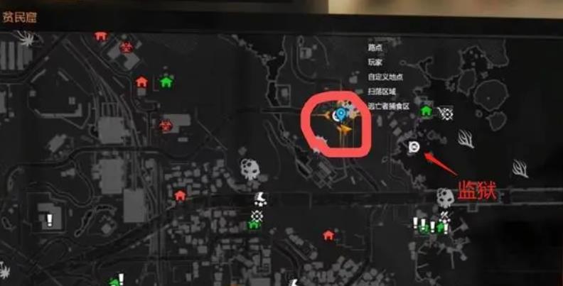 消逝的光芒接近逃亡者获得样本任务怎么过