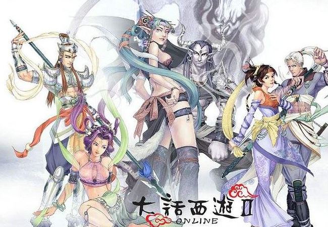 大话西游2套装品质升到传世要多少钱