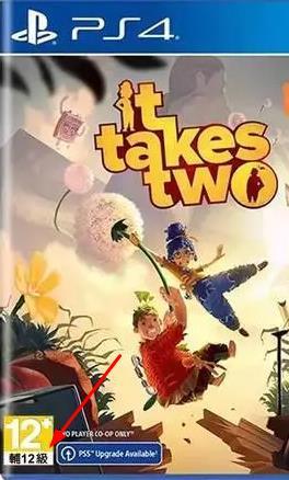 双人成行怎么区分港版和欧版