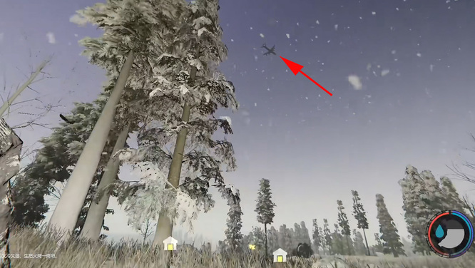 森林神器怎么获得