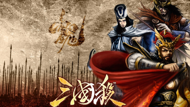 三国杀为什么说话是空白 为何三国杀中的聊天记录出现空白