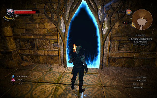 巫师三艾拉玛地牢怎么通关 巫师3狂猎艾拉玛地牢全攻略