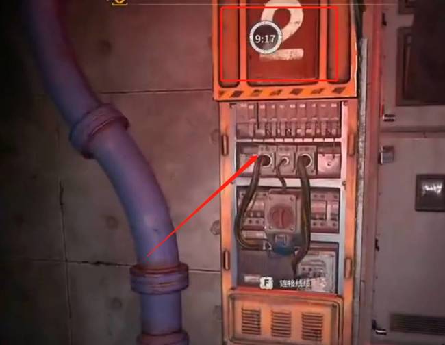 消逝的光芒2兵营电站怎么连接 消逝的光芒2如何连接兵营电站