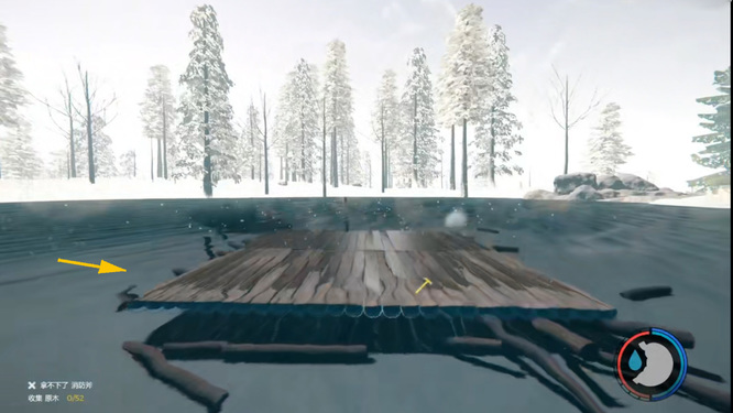 森林怎么拆除建筑 如何在森林中进行建筑拆除