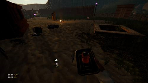 森林怎么把东西给别人