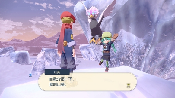 阿尔宙斯鹰怎么往上飞