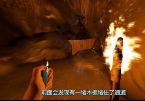 森林手电筒怎么获得 如何获得森林手电筒in游戏名称