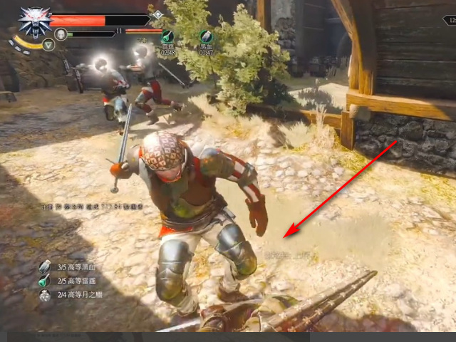 巫师3顺藤摸瓜怎么去法罗岛 巫师3狂猎如何前往法罗岛