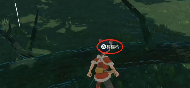 阿尔宙斯豆诱团怎么做 阿尔宙斯豆诱团攻略大全