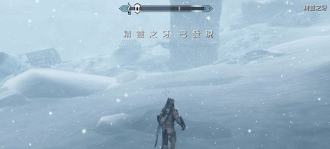 上古卷轴5上古知识任务怎么过 上古卷轴5天际如何完成上古知识任务