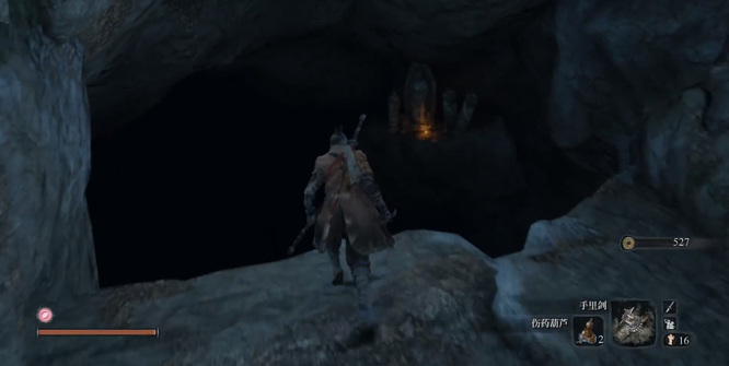 只狼仙峰寺拳法秘籍如何获得 只狼仙峰寺拳法秘籍获取方法