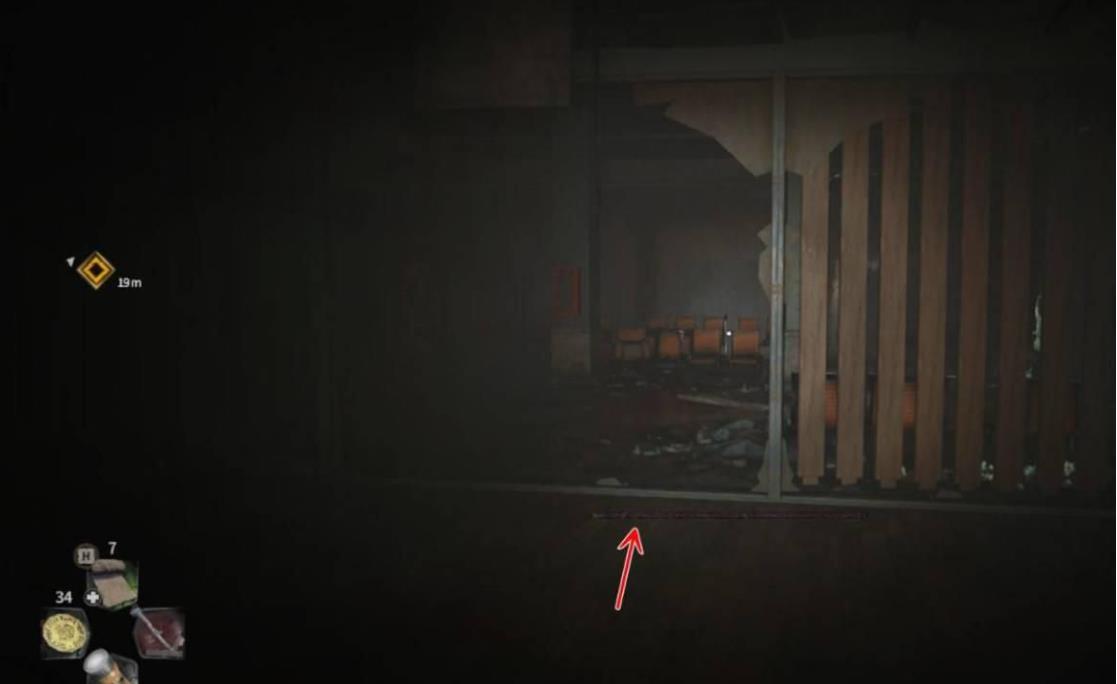 消逝的光芒第一关电梯在哪 消逝的光芒第一关电梯位置在哪