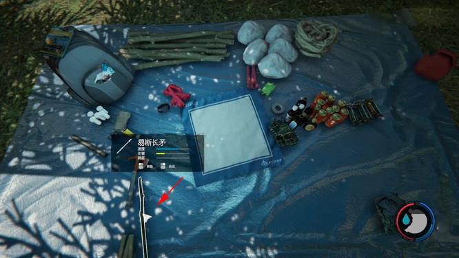 森林捕鱼的方法是啥