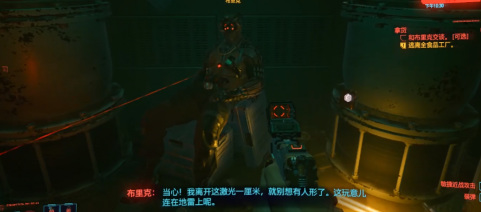 2077布里克房间密码是什么 赛博朋克2077中布里克房间的密码是什么