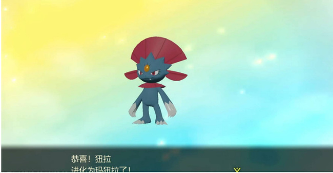 阿尔宙斯洗翠地区纽拉怎么进化 宝可梦传说阿尔宙斯中纽拉的进化方式