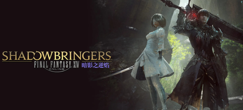 ff14(最终幻想14)斧术师可以转职成什么