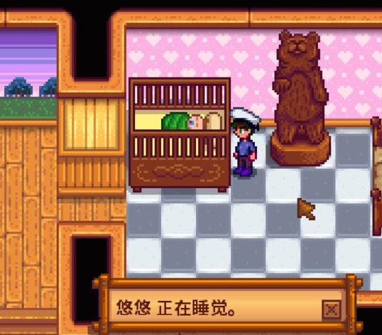 星露谷物语小孩子长大要多久 星露谷物语中小孩成长需要多长时间