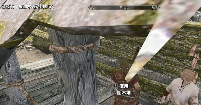 上古卷轴5锯开的圆木怎么获得 上古卷轴5天际中如何获得锯开的圆木