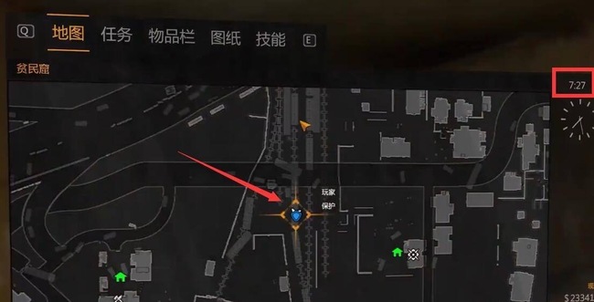 消逝的光芒蓝盾任务怎么触发