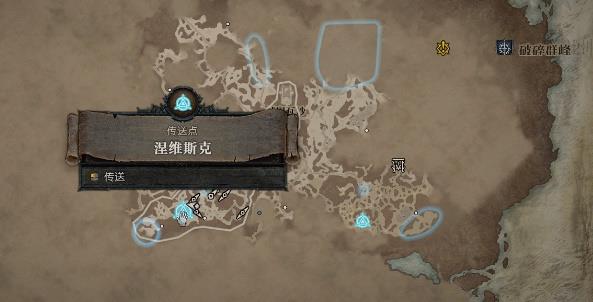 暗黑4莉莉丝祭坛位置在哪