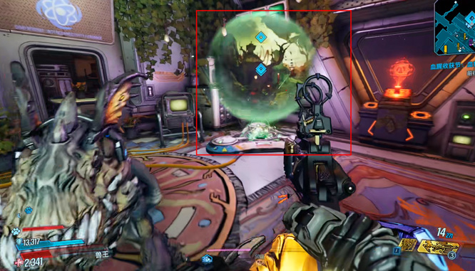 无主之地3血腥收获节鬼魂在哪 无主之地3血腥收获节探寻鬼魂下落