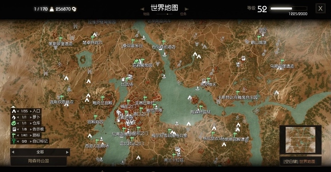 巫师3怎么快速移动