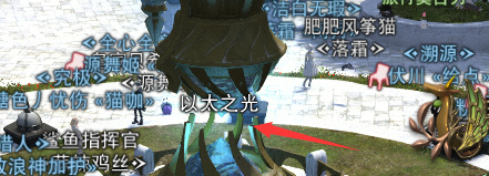 ff14(最终幻想14)海都住宅区怎么去