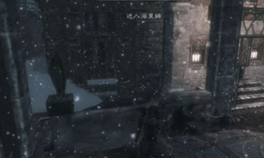 上古卷轴5冰上之血任务怎么做