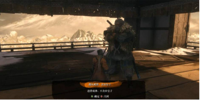 只狼拿到不死斩之后干什么 只狼影逝二度如何利用不死斩的能力