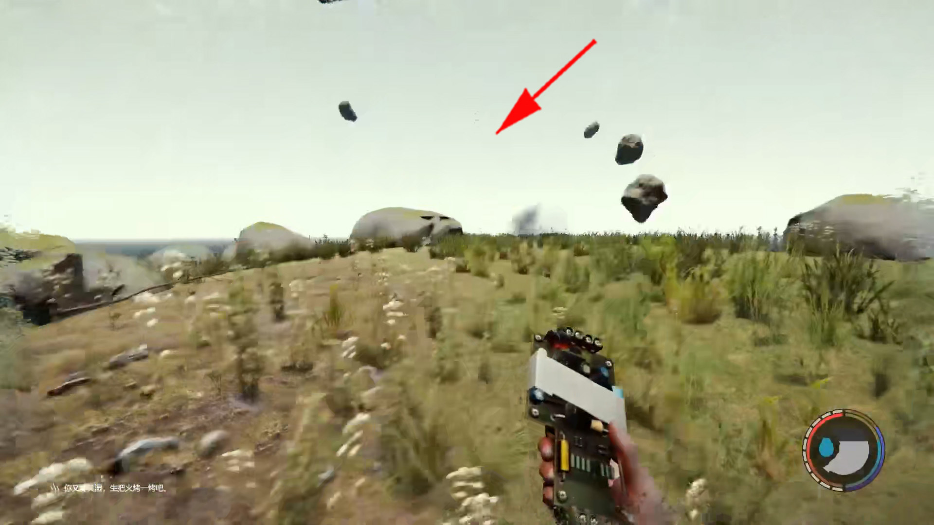 theforest枪的零件在哪 森林游戏中如何找到枪的零件