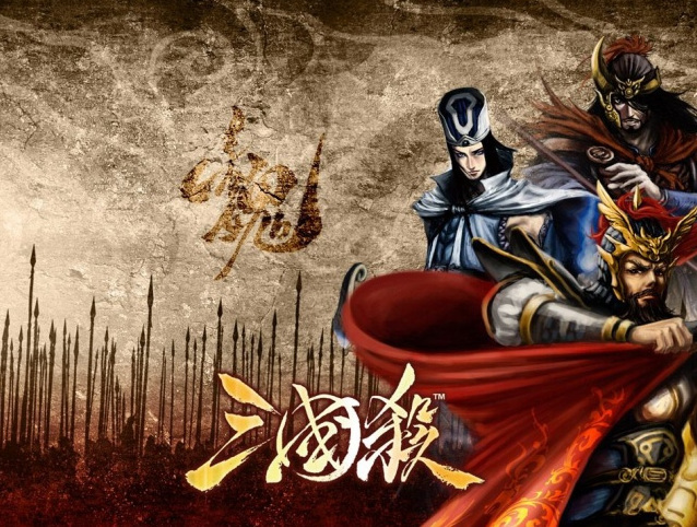 三国杀神于吉技能是什么