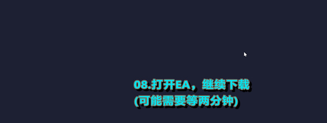 ea双人成行变成英文该怎么解决 如何处理EA游戏中的双人组合问题