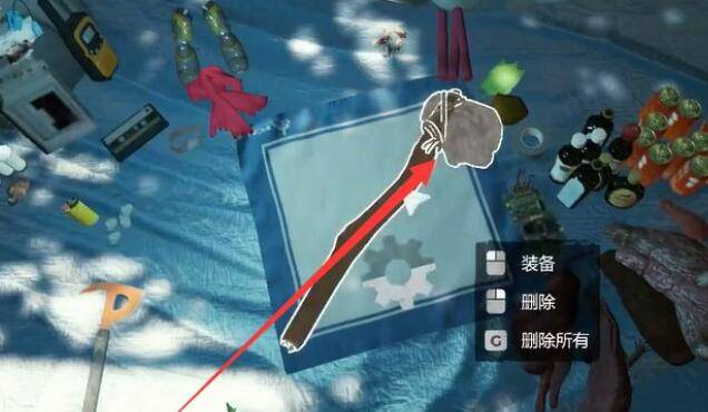 森林斧子没了怎么办 森林游戏中如何应对斧子资源短缺问题