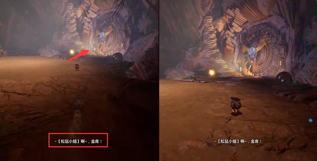 双人成行金库怎么过