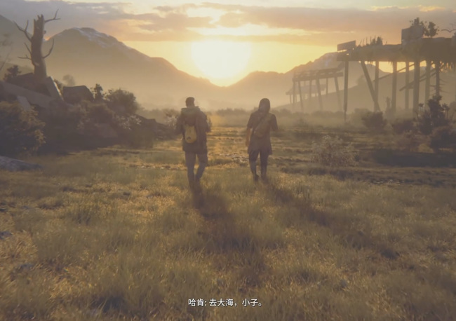 消逝的光芒2拉万结局是什么 消逝的光芒2结局揭示拉万的命运如何